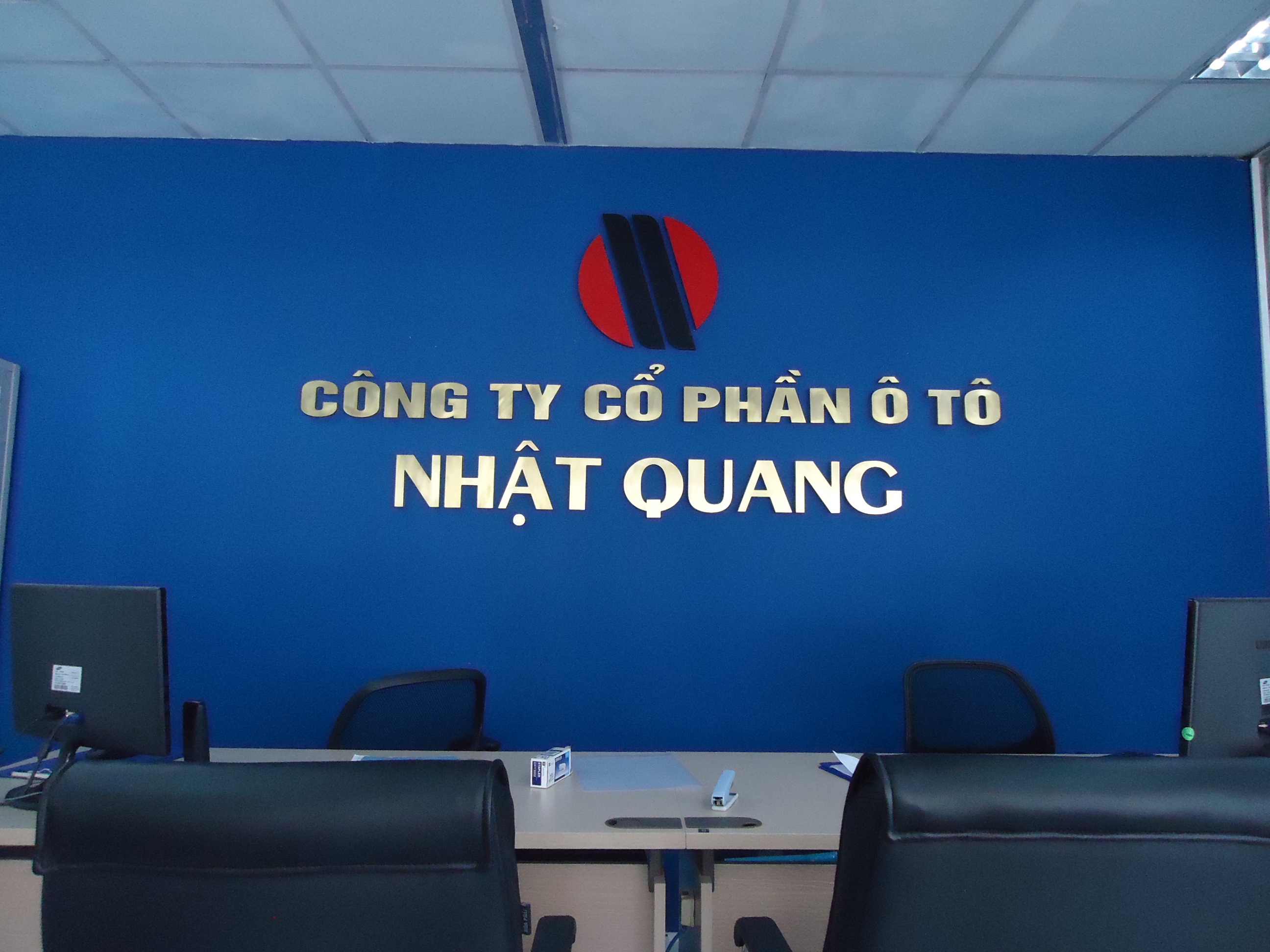 Chương Trình Khuyến Mại